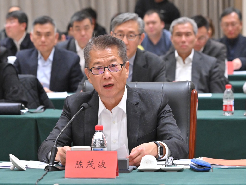 陳茂波在座談上發言。 陳茂波在座談上發言。