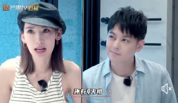 節目中兩公婆齊齊亮相放閃。