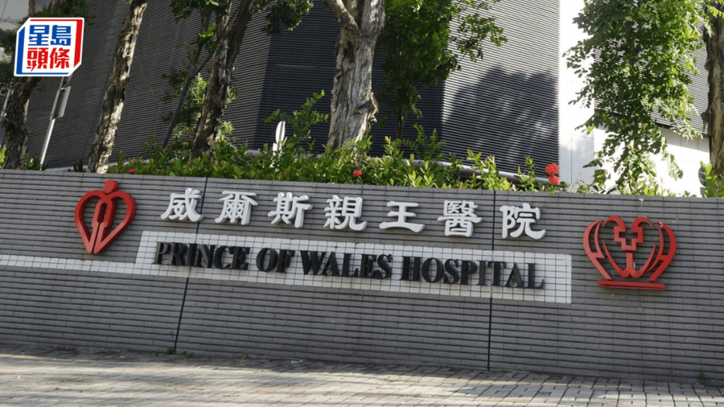 3歲男童甲型流感併發肺炎,情況嚴重,現於威院留醫。資料圖片