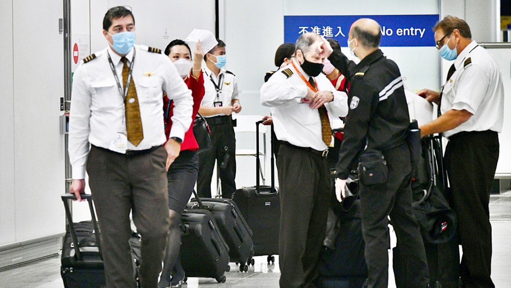 機組人員檢疫。資料圖片
