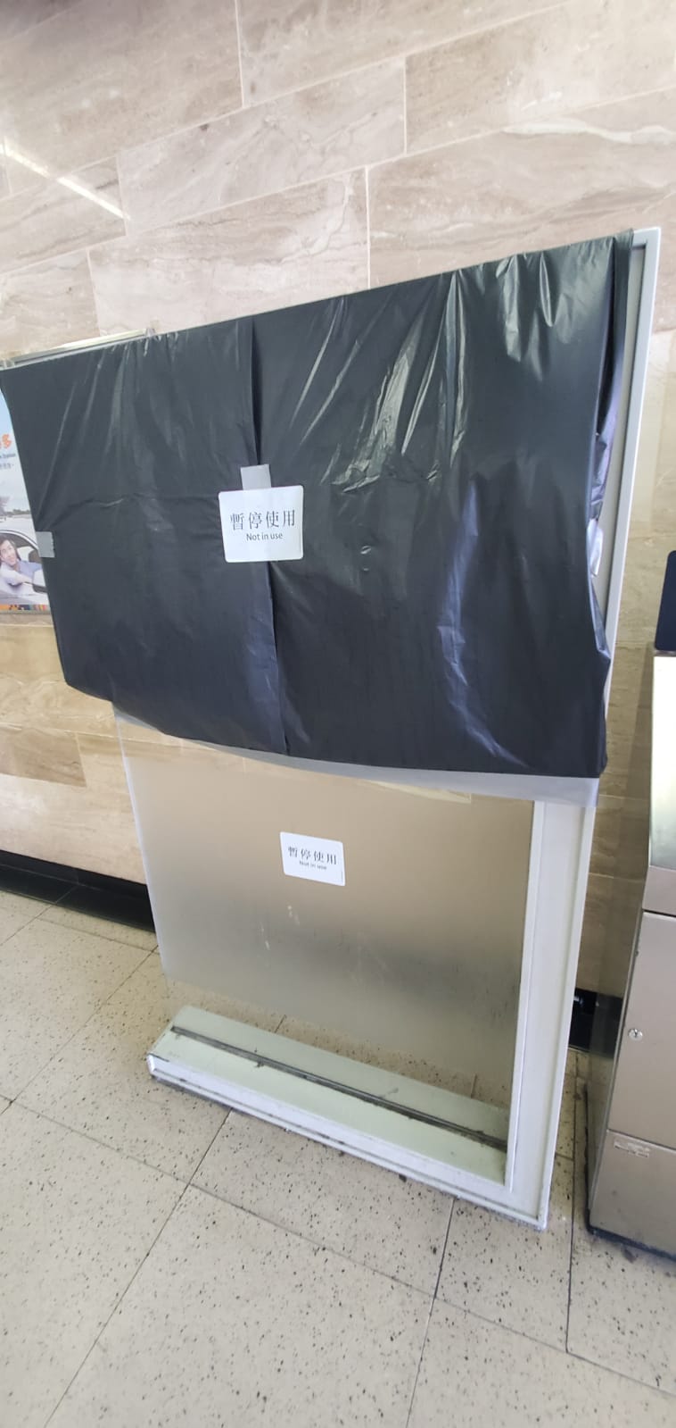 站內多個設施受損。 楊偉亨攝