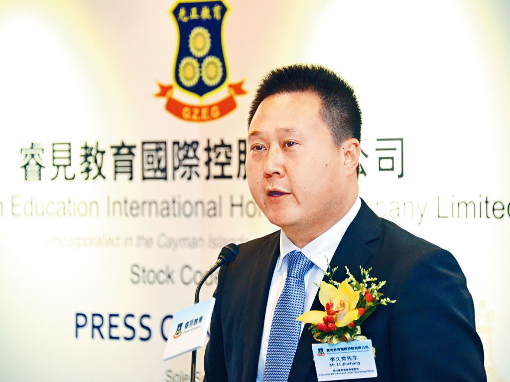 睿見首席營運官李久常。