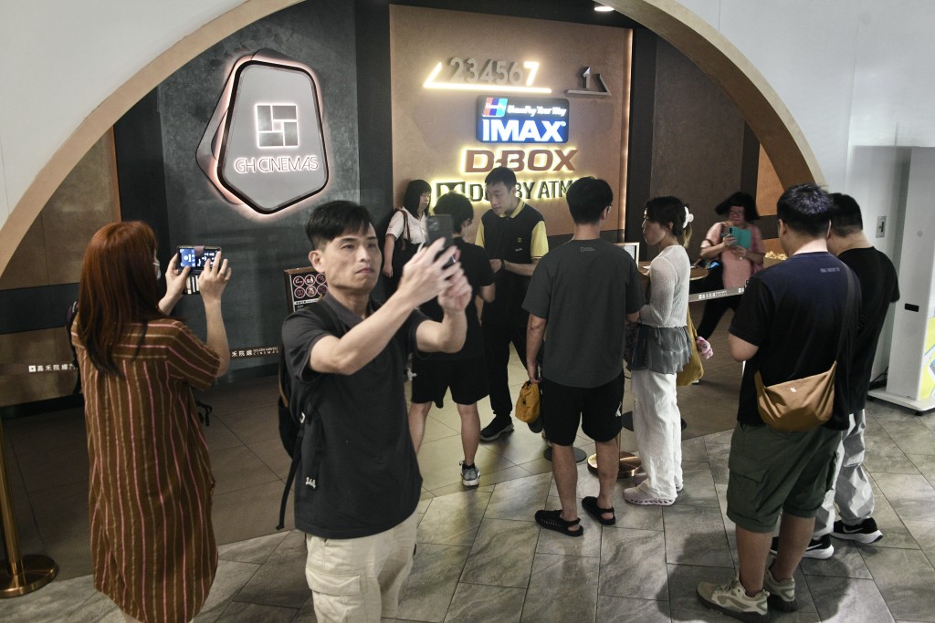 大批市民到場告別嘉禾MegaBox。 大批市民到場告別嘉禾MegaBox。