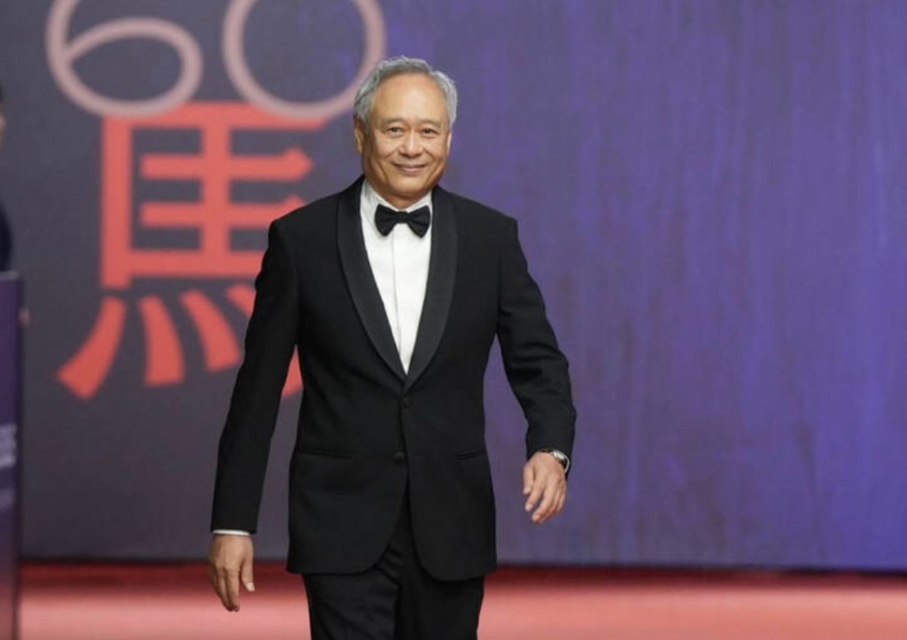 台灣殿堂級導演李安都有出席。