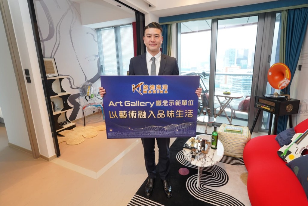 該盤目前以現樓形式銷售,部署短期內加推應市,料周內公布銷售安排。 該盤目前以現樓形式銷售,部署短期內加推應市,料周內公布銷售安排。