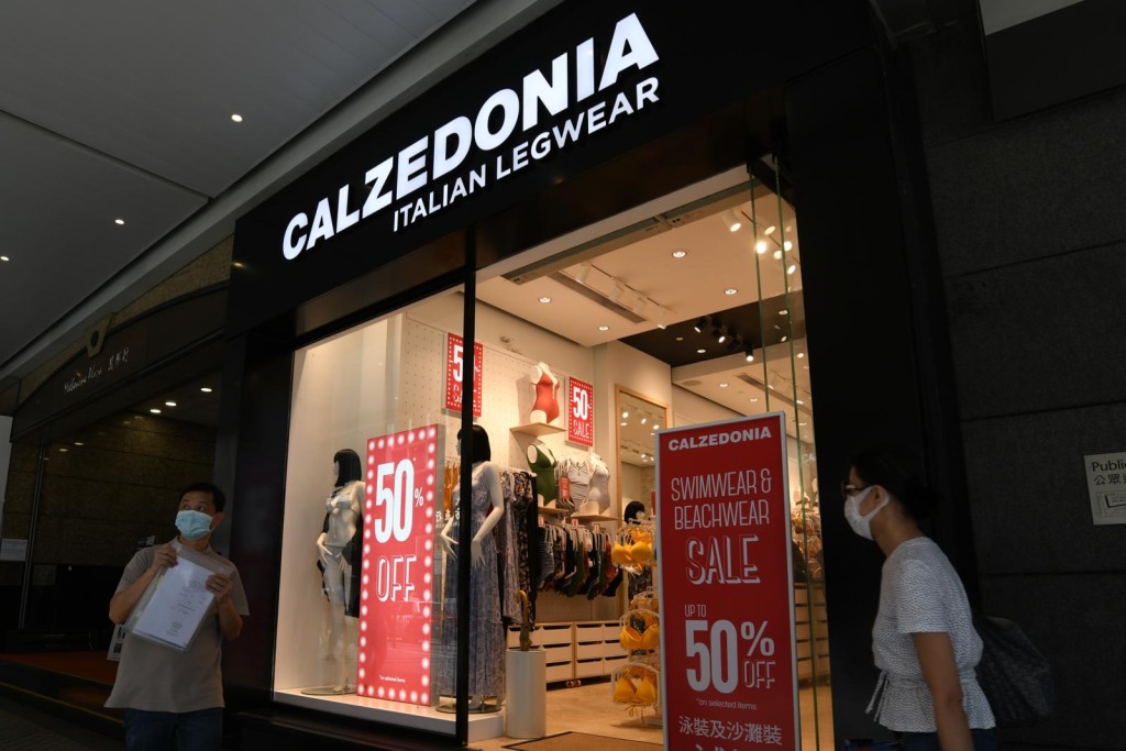 香港消費市道仍然疲弱。