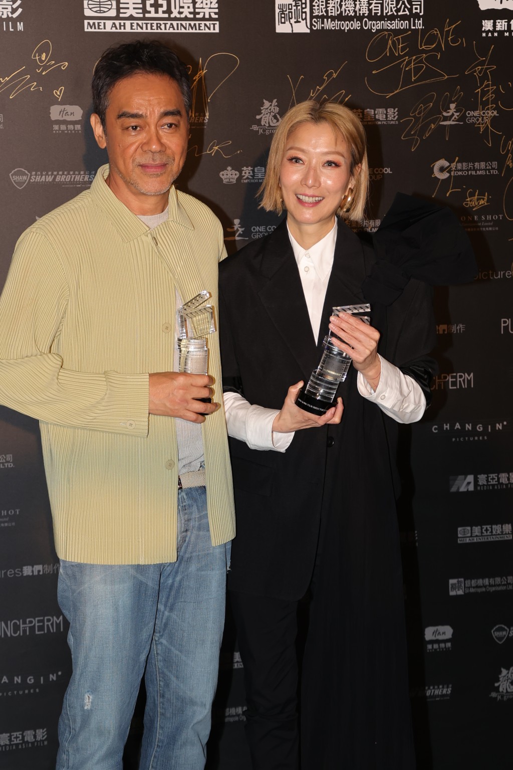 劉青雲則憑《神探大戰》奪「最佳男主角」。
