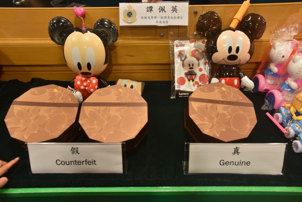 侵權燈籠及冒牌月餅