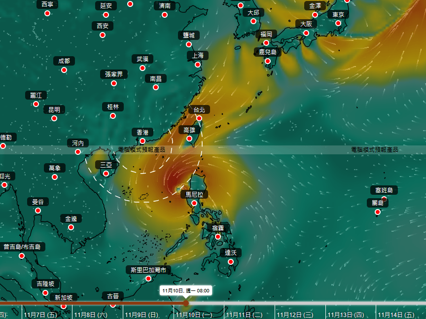 AI模型「盤古」預測現時位於關島以南熱帶氣旋未來行走路徑。天文台擷圖 AI模型「盤古」預測現時位於關島以南熱帶氣旋未來行走路徑。天文台擷圖