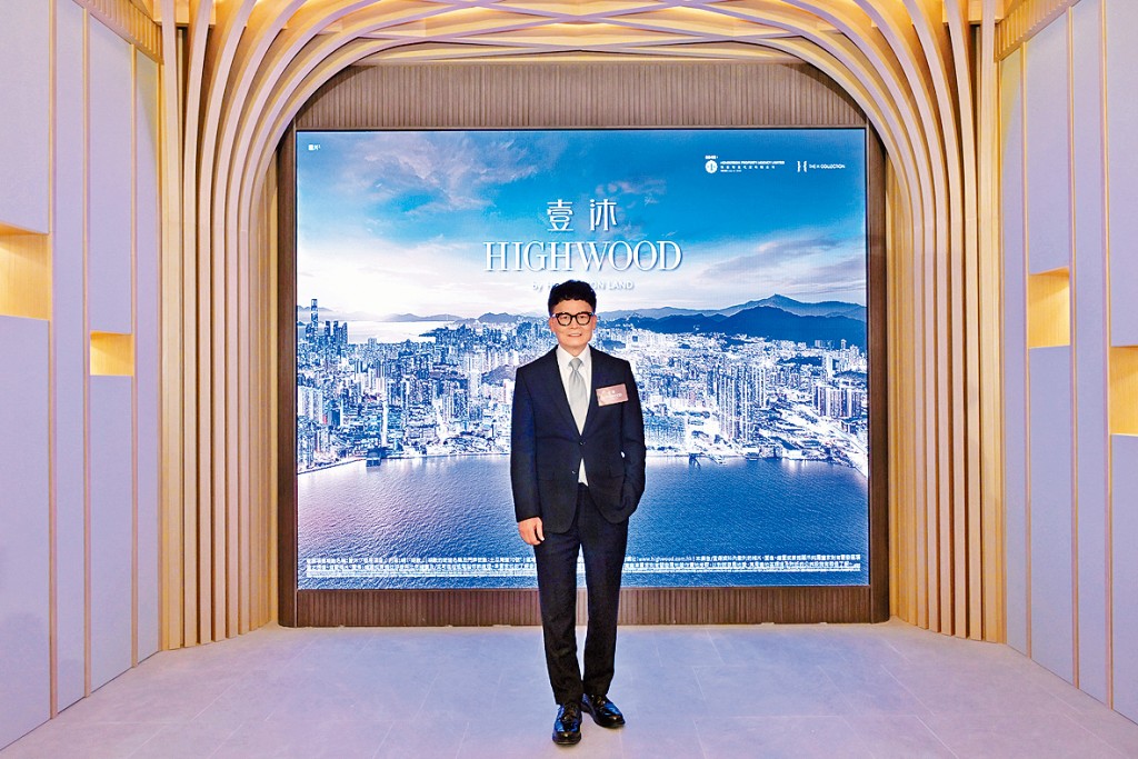 恒基林達民表示,年內料推出4個項目,壹沐將於月內推售。 恒基林達民表示,年內料推出4個項目,壹沐將於月內推售。