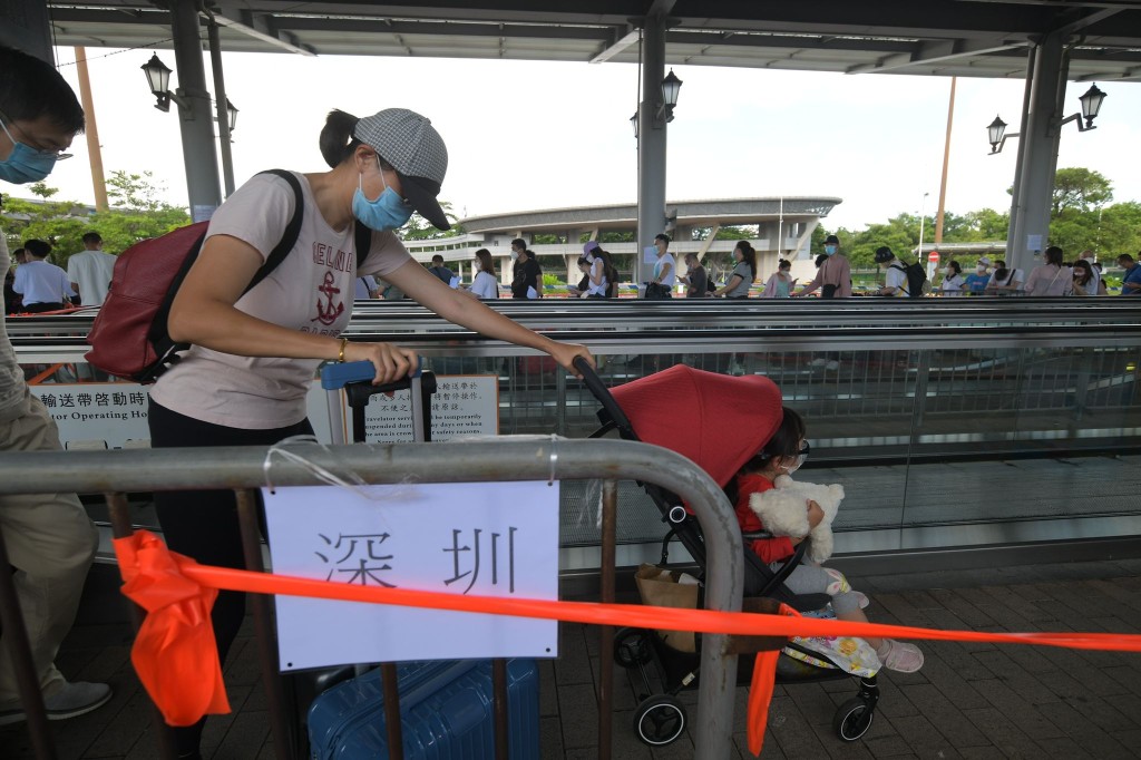 深圳灣口岸旅客清關服務時間調整為每日上午9時至晚上8時。