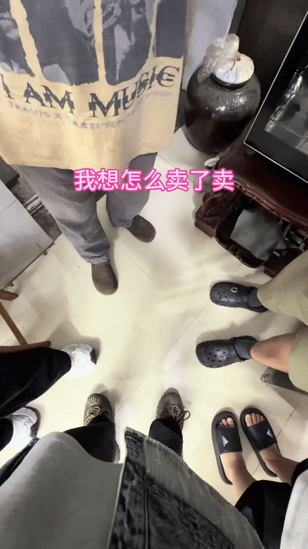 老板被博主逼得急了说出：“我卖东西，想点卖就点卖。”抖音