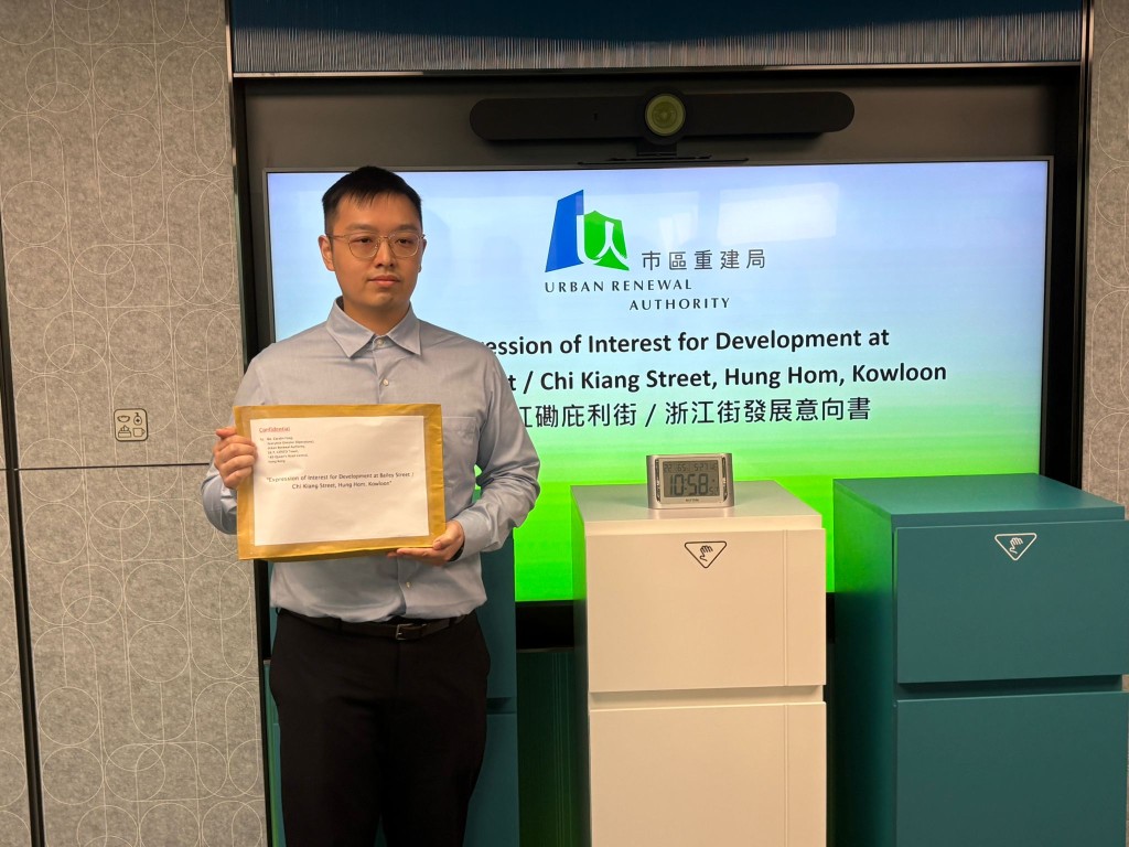 華懋代表。 華懋代表。