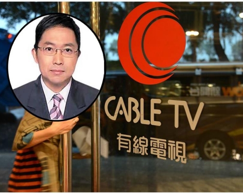 許方輝出任有線新聞副總經理。資料圖片