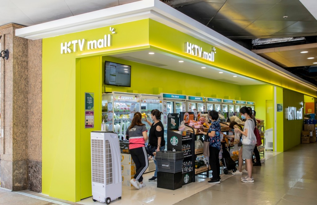 網民表示牛扒是從HKTVmall購入。（圖：HKTVmall）