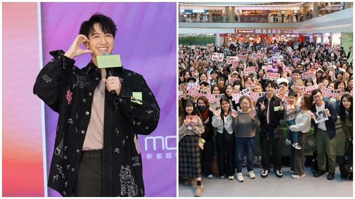 Jay Fung馮允謙出席簽唱會 獲男金覺感動兼難忘  與粉絲大玩互動遊戲解讀「Jay星文」