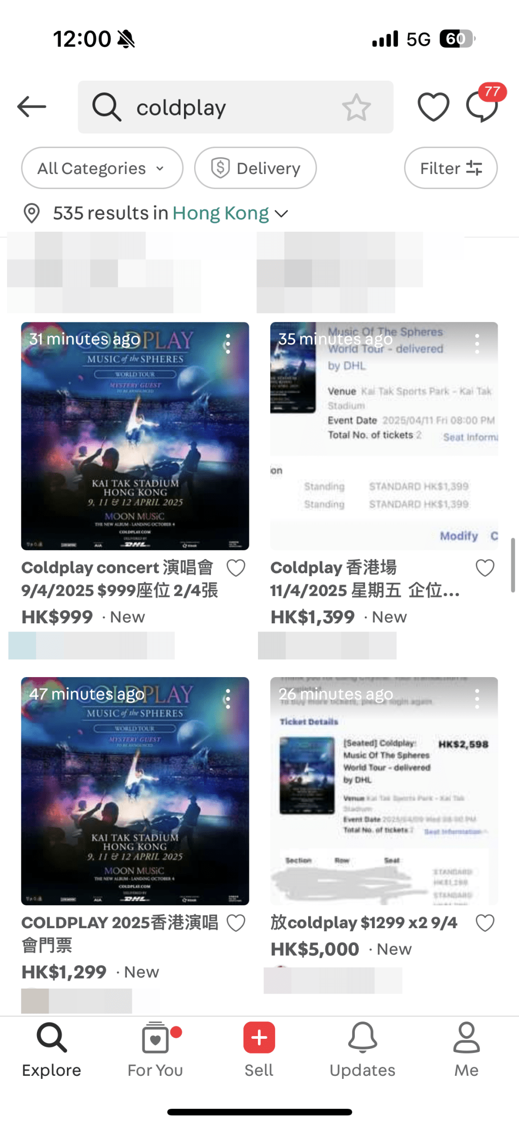 「黃牛黨」已全面進場，二手交易平台Carousell隨即有大量Coldplay門票放售。