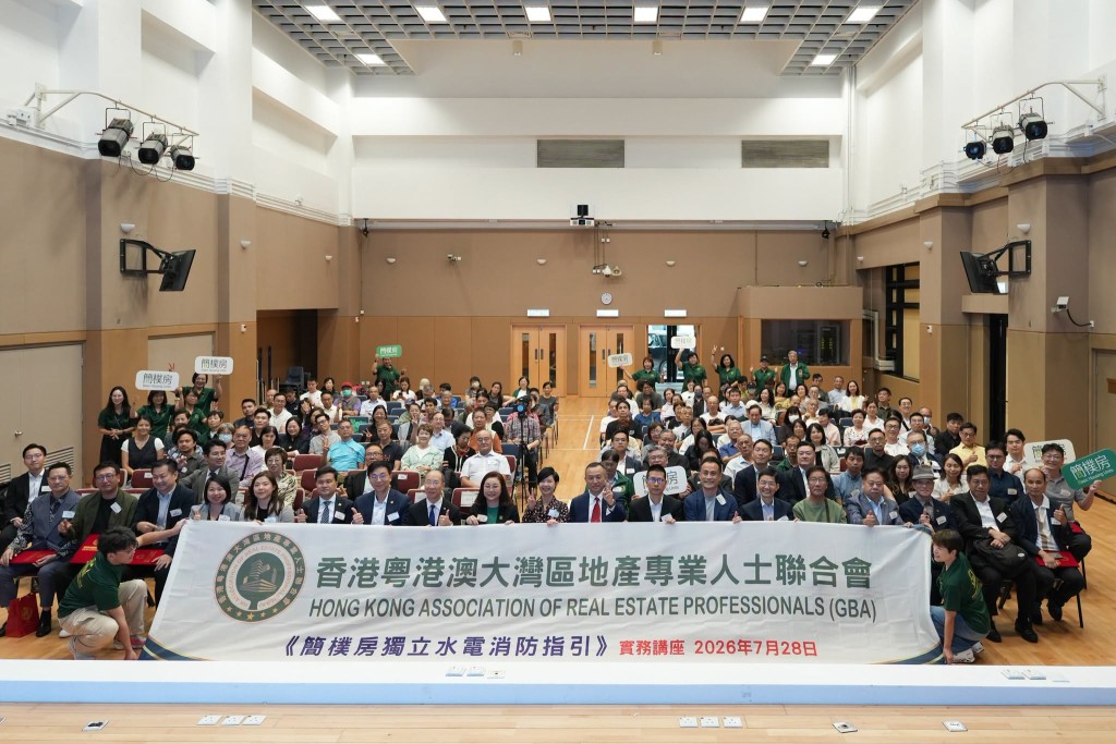 當局積極鼓勵相關持份者盡快登記,以享有認證寬限期,及最長3年豁免認證費用的「早鳥優惠」。 當局積極鼓勵相關持份者盡快登記,以享有認證寬限期,及最長3年豁免認證費用的「早鳥優惠」。