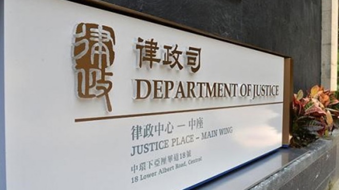 ​律政司：歡迎司法部施行《管理辦法》 確立大灣區律師執業制度