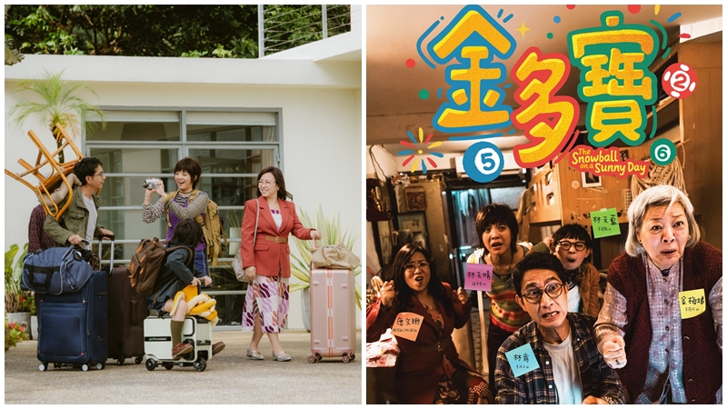 金多寶丨另類大戰一觸即發？翁子光轟戲院「霸王排片」風波持續  網民撐市場決定：小心收反宣傳之效