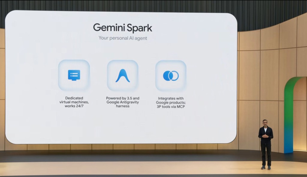 Gemini Spark基於最新Gemini 3.5模型。