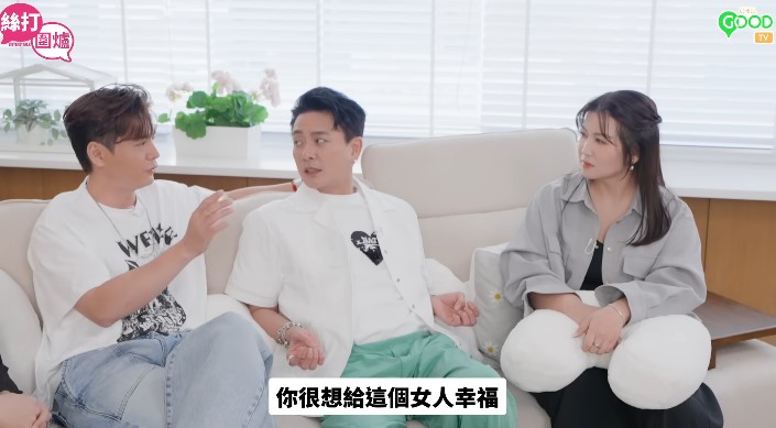 黃宗澤認為即使遇到真命天子,亦不需結婚。 黃宗澤認為即使遇到真命天子,亦不需結婚。