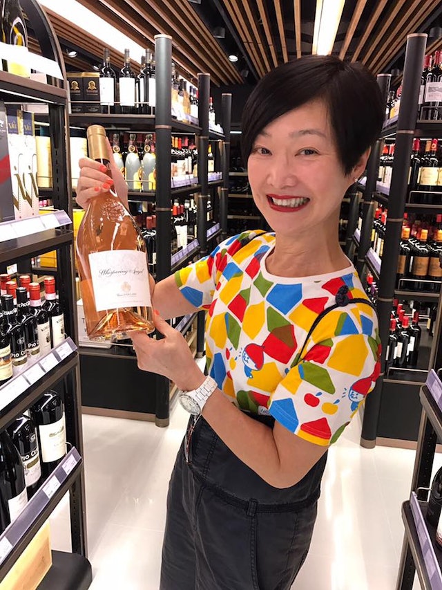譚玉瑛稱買過最貴的紅酒盛惠8,000元。