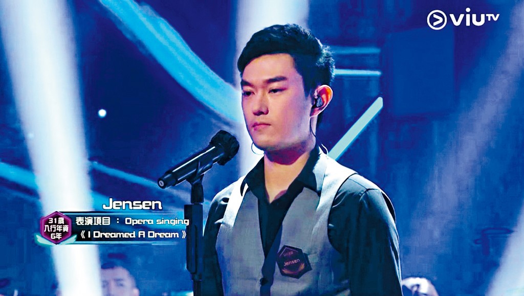 「靚仔醫生」蘇浚祈已被終止合約，其個案會交由醫務委員會跟進。