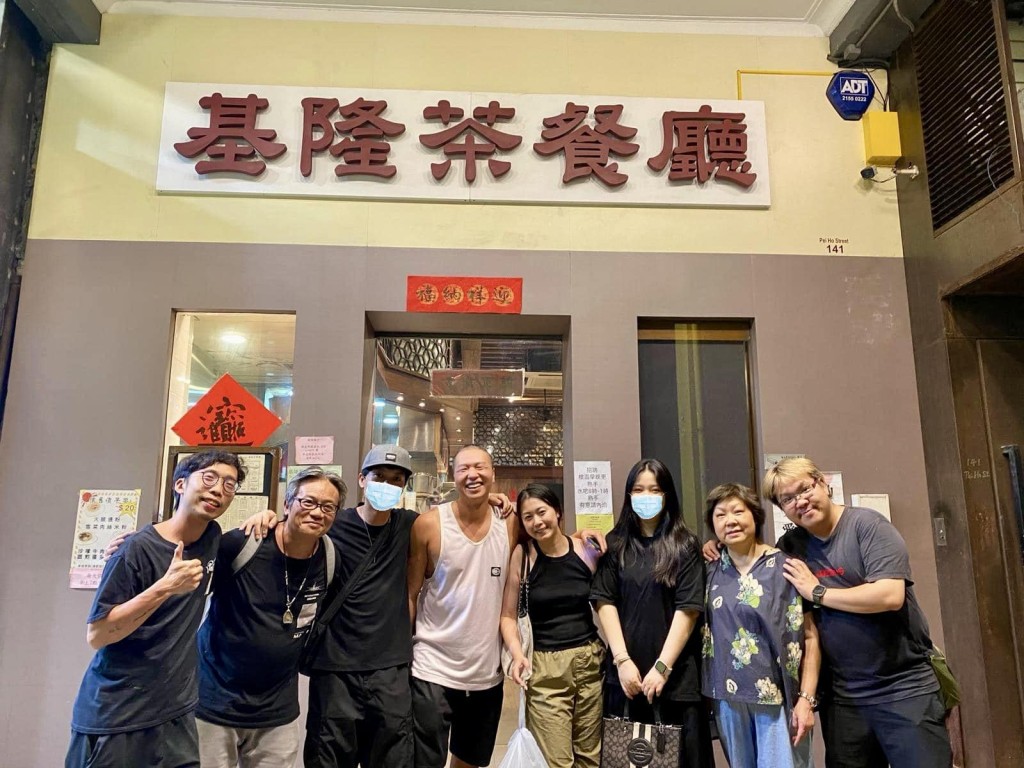 基隆茶餐廳宣布其深水埗分店將於本月31日結業。基隆茶餐廳FB圖片