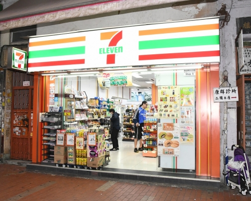 7-Eleven便利店今日推出7.11Day購物優惠。資料圖片