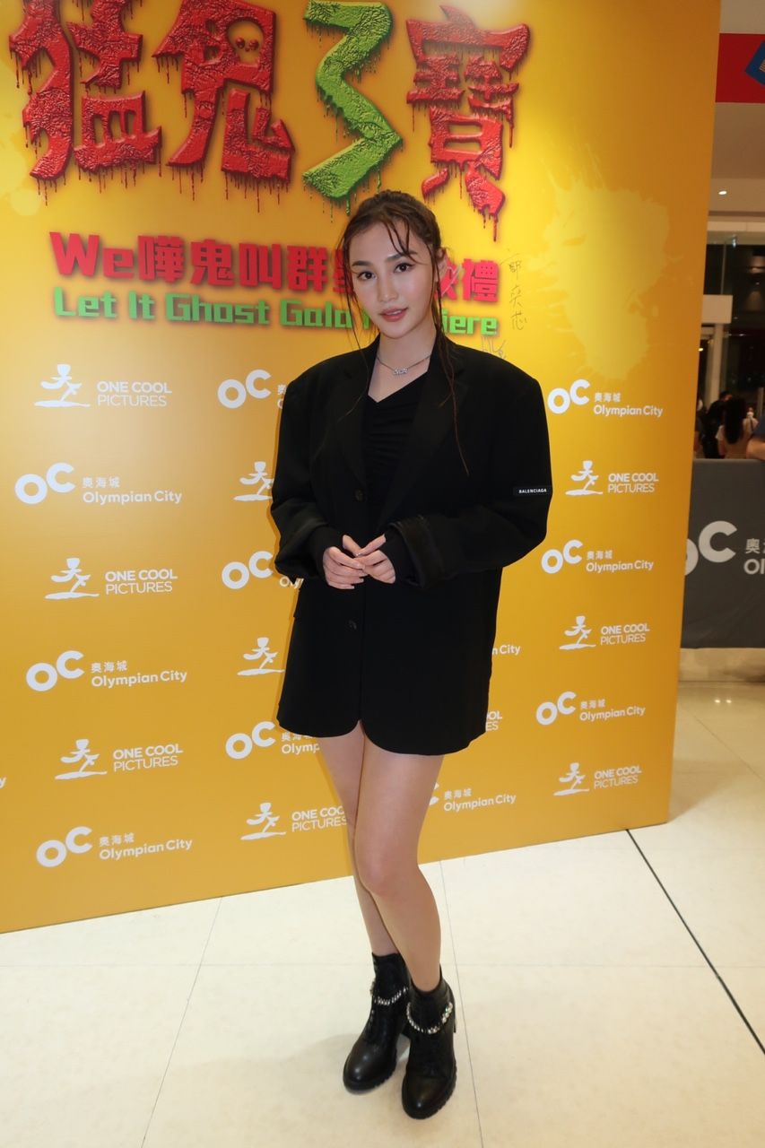 郭奕芯同AK喺《打天下2》演情侶。