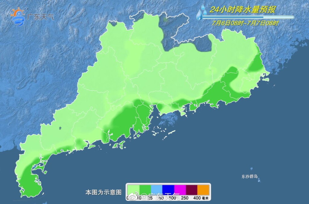 預測7日粵西有大雨到暴雨,珠三角和粵東縣市有中到大雨局部暴雨。廣東氣象台圖片
