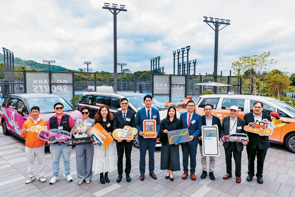 八達通將於本月22日推出「Call車易」平台，提供預約的士服務。