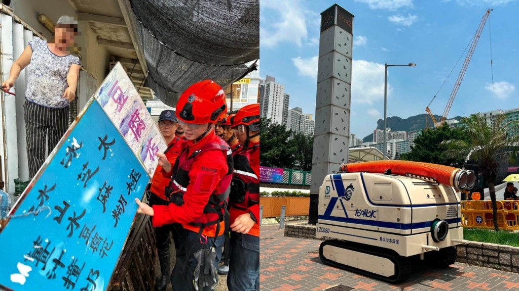 颱風紅霞｜大澳鯉魚門居民嚴陣以待  黃大仙龍翔道等地「龍吸水」戒備