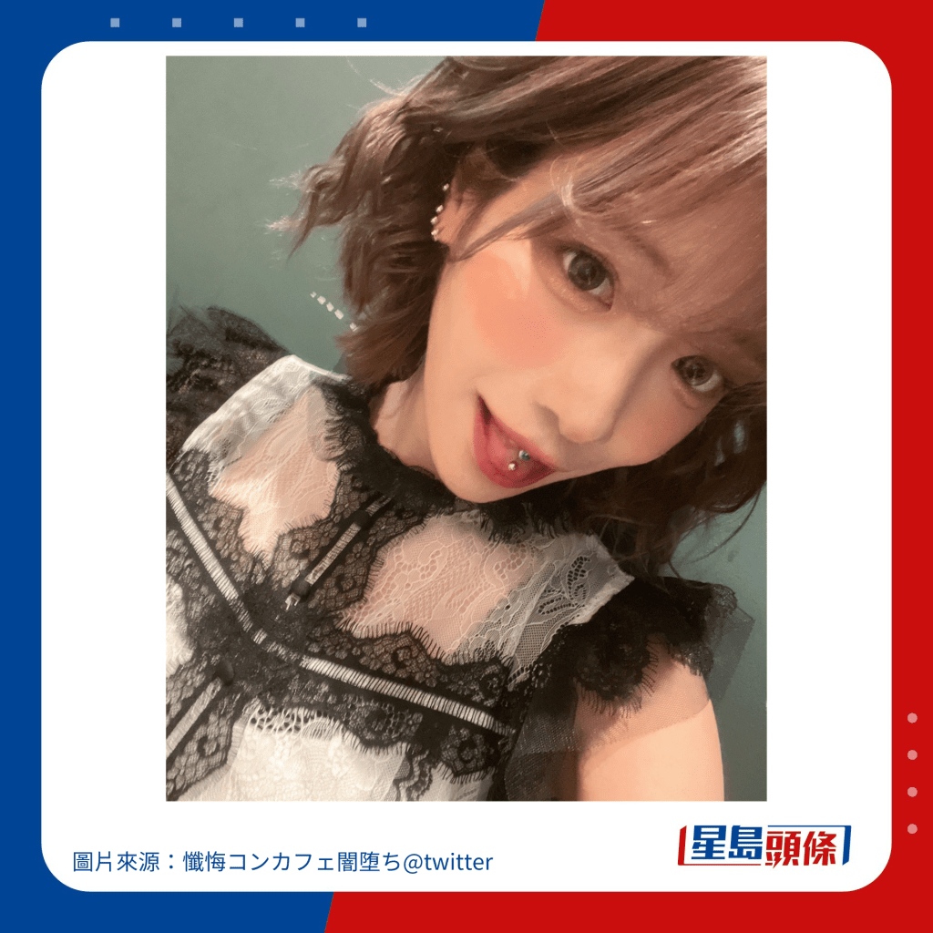 日本「精神病」女僕CAFE 專收問題少女。