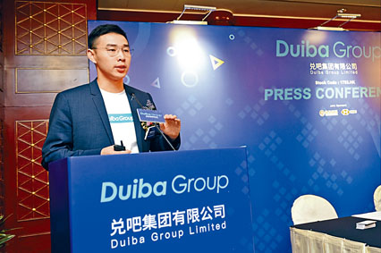 兑吧刚在今年5月上市。图为董事长陈晓亮。