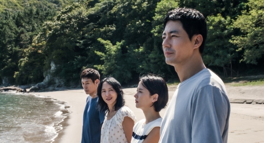 《Possible Love》入圍下月舉行的威尼斯影展主競賽單元。