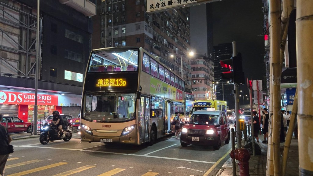 意外地点在旺角亚皆老街。fb@Kc Yeung 意外地点在旺角亚皆老街。fb@Kc Yeung