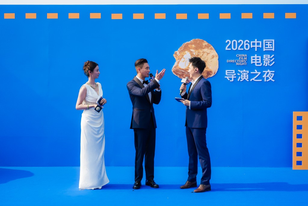 黃宗澤出席《2026中國電影導演之夜》。。 黃宗澤出席《2026中國電影導演之夜》。。