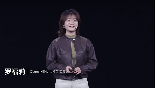 Xiaomi MiMo大模型負責人AI天才少女、前DeepSeek研究員羅福莉。