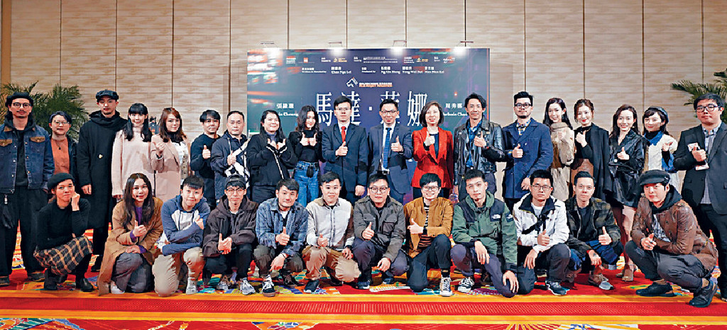 ■娜姐等台前幕後齊出席開鏡儀式。