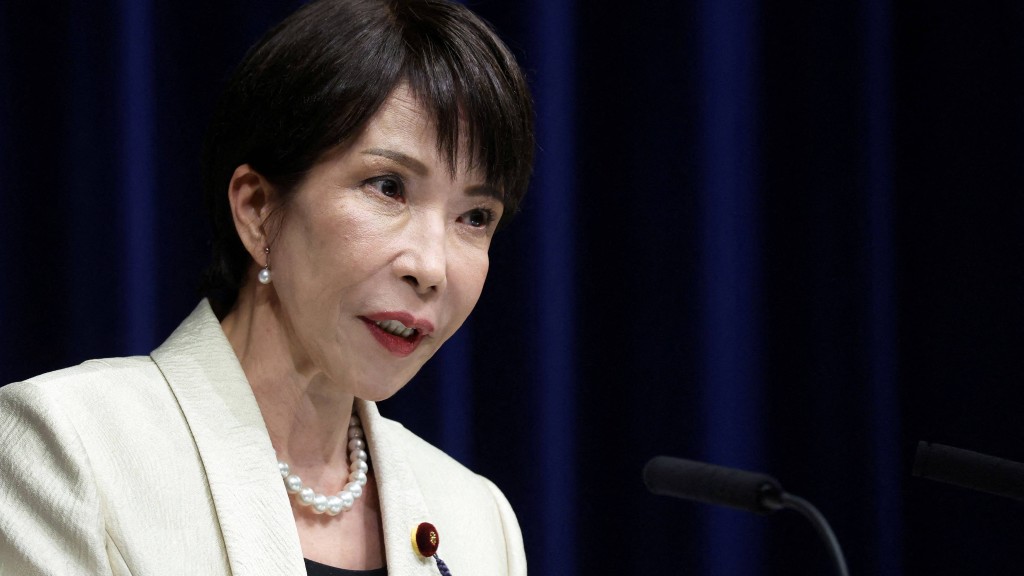 高市早苗立场反转，反对女性继承日皇位。 路透社