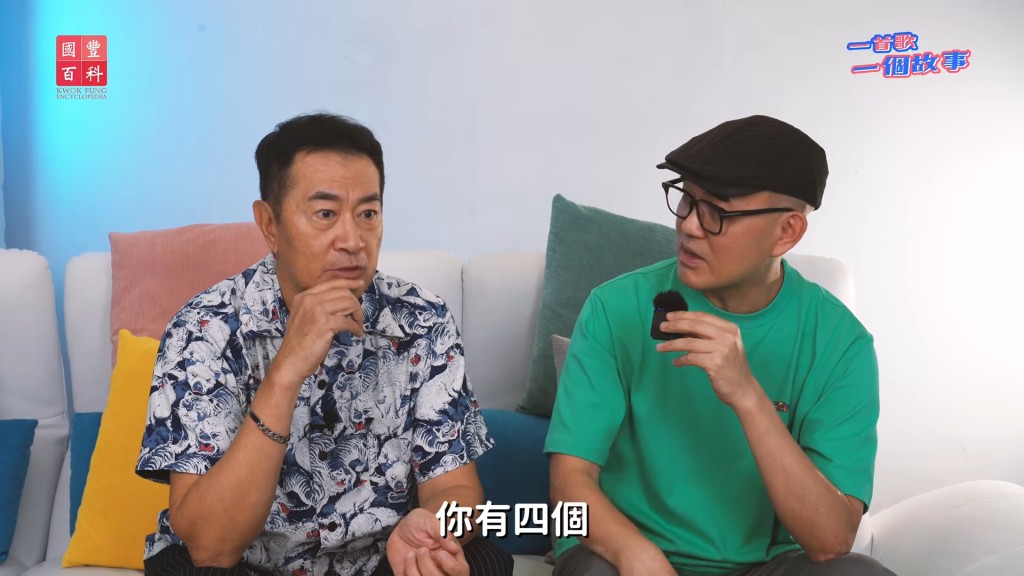 鄧梓峰笑指自己很早就認識太太,兩人是大學同學,太太更是他的初戀。(《國豐百科》影片截圖) 鄧梓峰笑指自己很早就認識太太,兩人是大學同學,太太更是他的初戀。(《國豐百科》影片截圖)