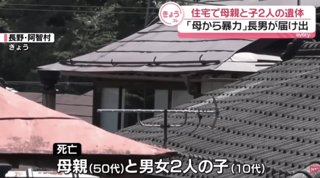 阿智村被喻为拥有日本最美星空，而案案地点就在当地温泉旅馆的附近。NNN画面截图