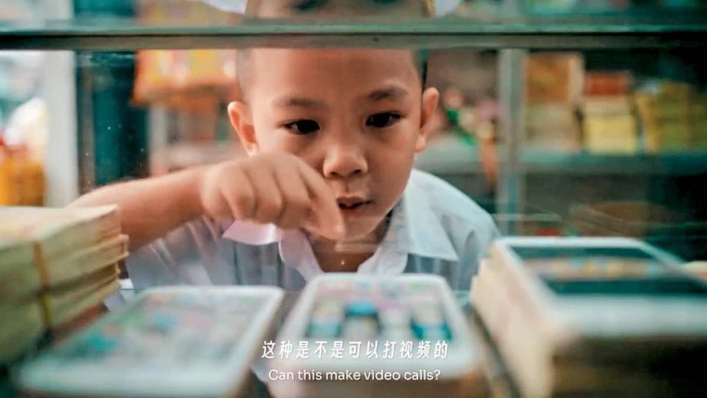 AI短片《纸手机》被指是「最像真人拍摄」，加上情节催泪获180万赞。