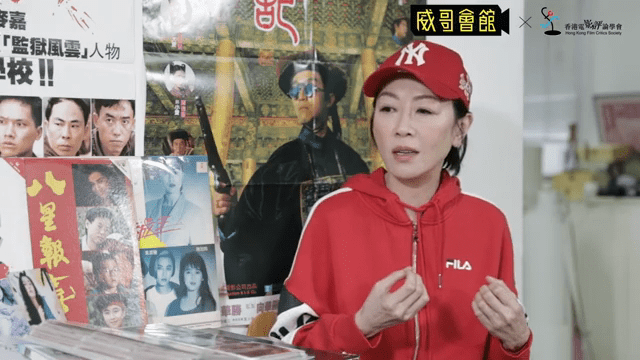 2021年，袁潔瑩曾接受網台節目訪問。