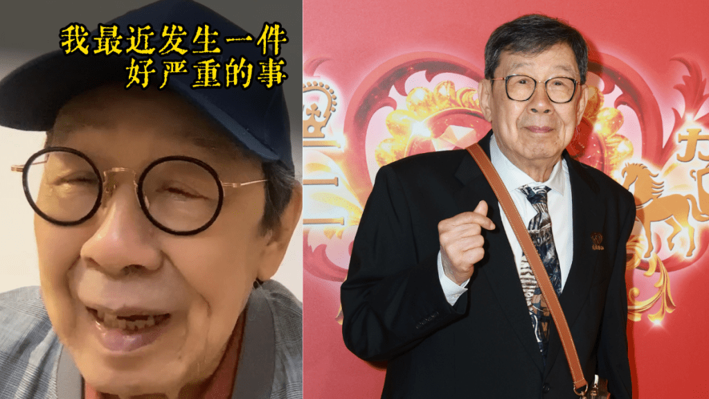 94歲胡楓急性膽管炎入ICU昏迷4日命懸一線  新抱陪拍片交代健康近況  醫生：福大命大