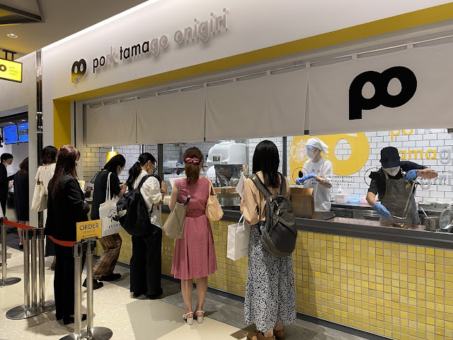 沖繩特色三文治飯糰店「Potama」吸引不少客人光顧。
