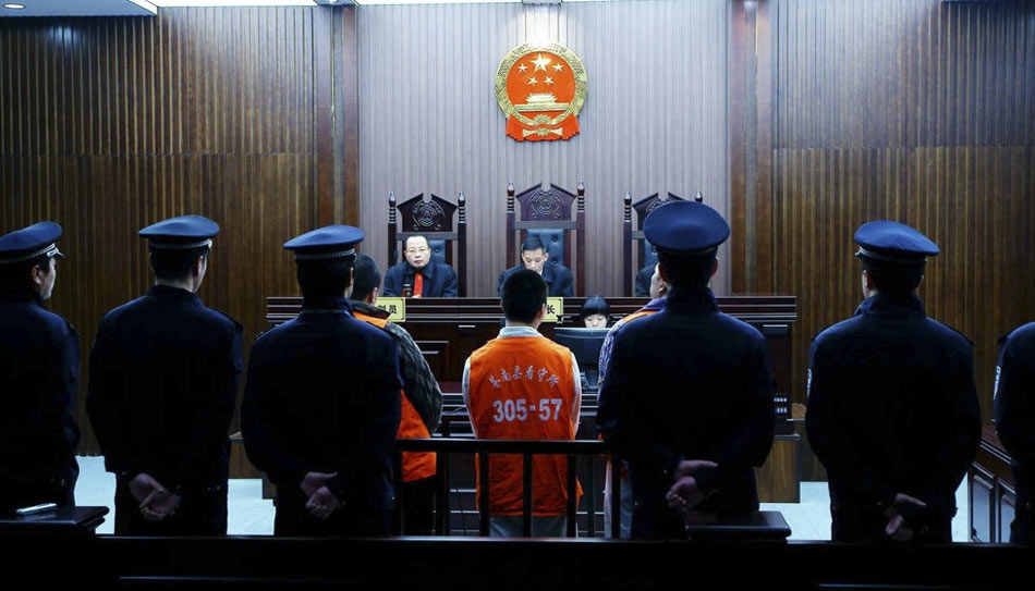 2010年浙江温州3名男子奸杀女警并抢劫其所驾宝马车被执行死刑。 资料图