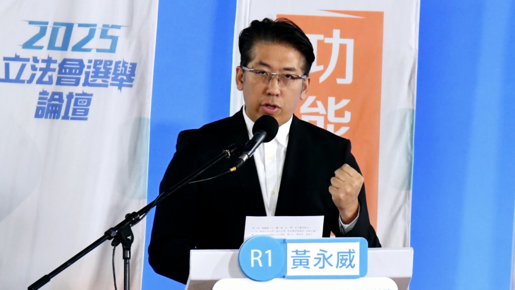 黃永威建議由金管局與人民銀行授權,制定一套將香港評級對標內地分值的行業參考標準,降低銀行成本。資料圖片 黃永威建議由金管局與人民銀行授權,制定一套將香港評級對標內地分值的行業參考標準,降低銀行成本。資料圖片